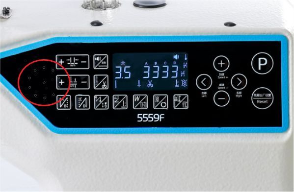 Голосовые подсказки