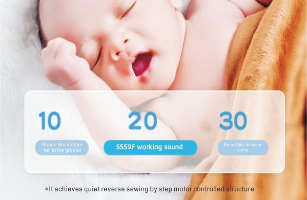 Тихий двигатель