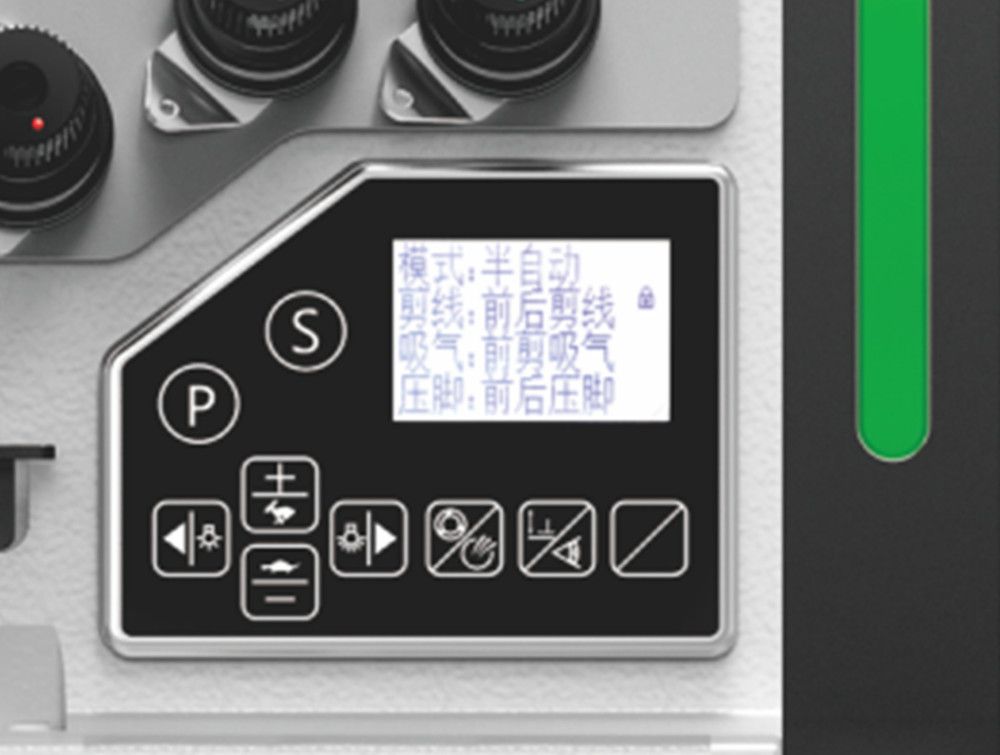 Удобная панель управления